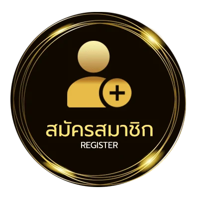 สมัครฟรี cap 999 ดาวน์โหลด ios ไม่ถึง 1 นาที