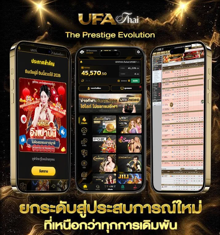 cap 999 ดาวน์โหลด ios  เว็บแทงบอล